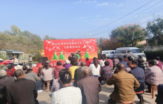 鄉村振興工作動態 （第174期）